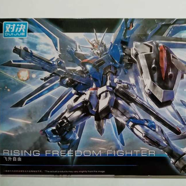 Mainan HG 1/144 Rising Freedom