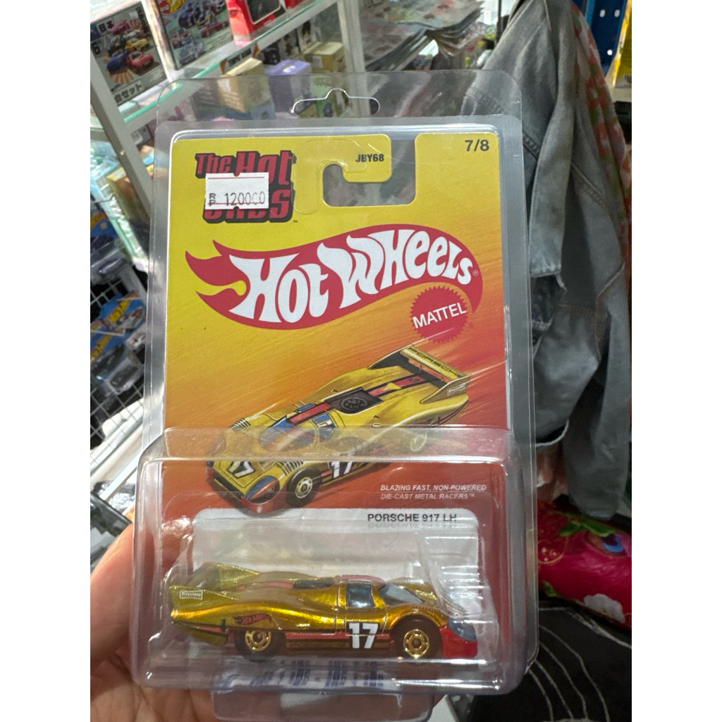 hot wheels porsche 917