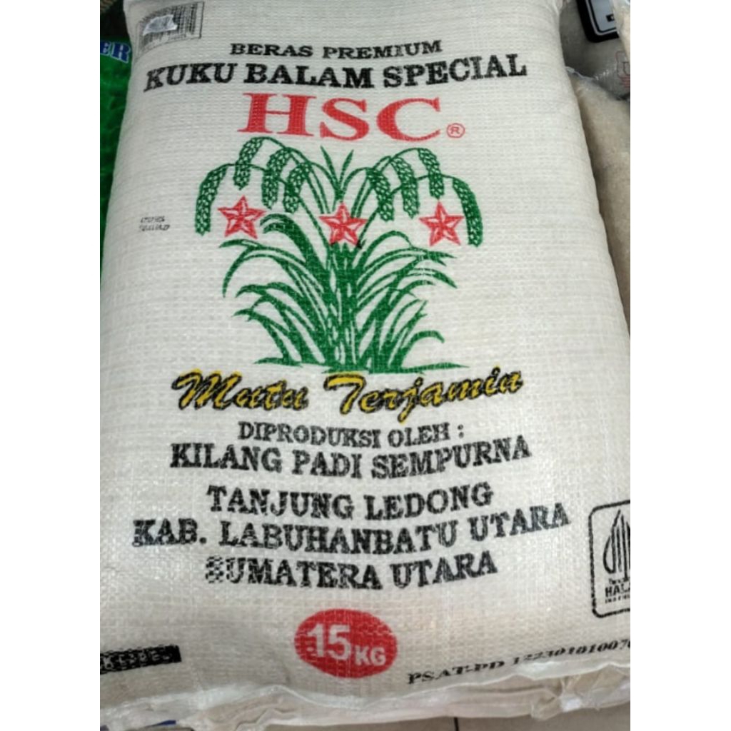 

Beras premium HSC 15kg / beras hsc kuku balam special 15kg