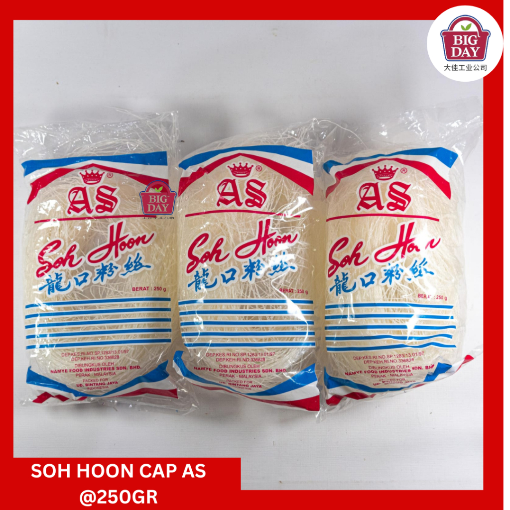 

Suun 250gr / Soun / Sohun / SOH HOON Import Cap AS