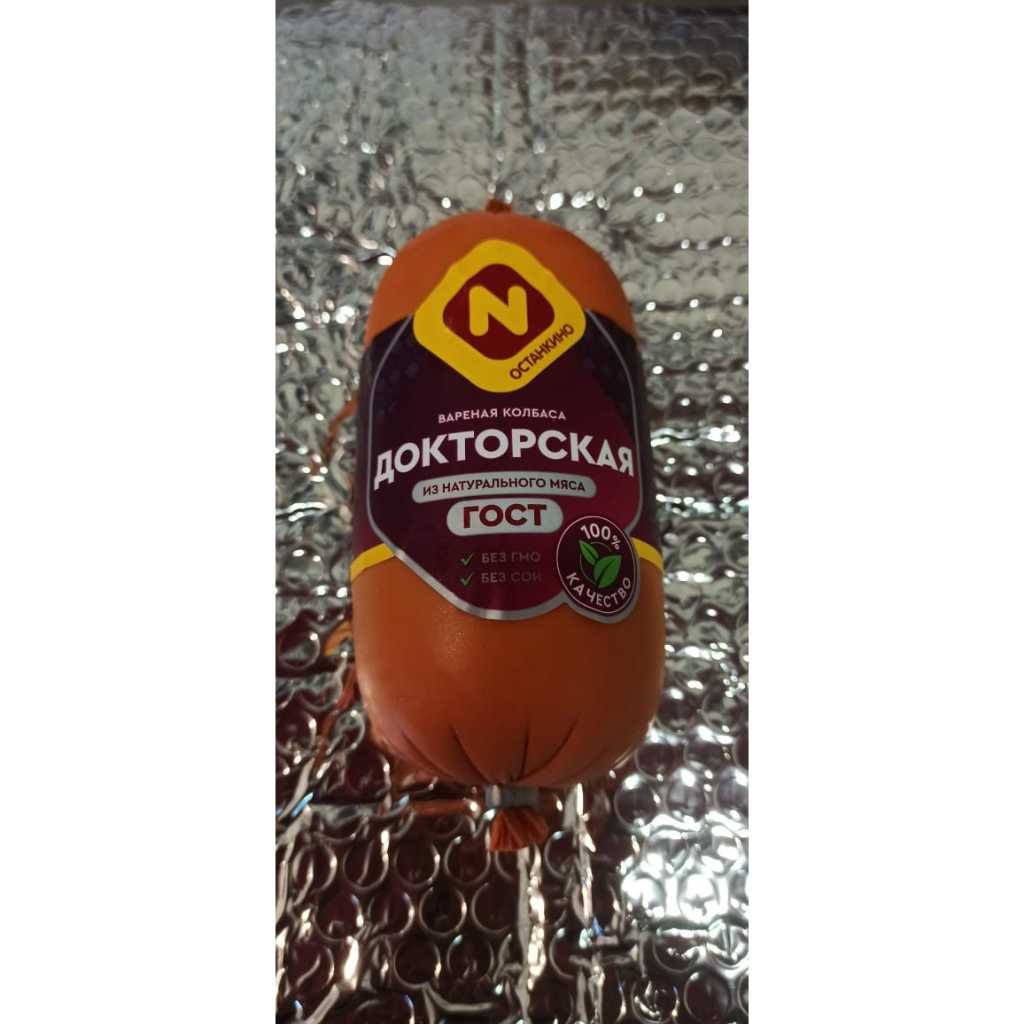 Doctor's Sausage (Kolbasa Doktorskaya) 400 gr