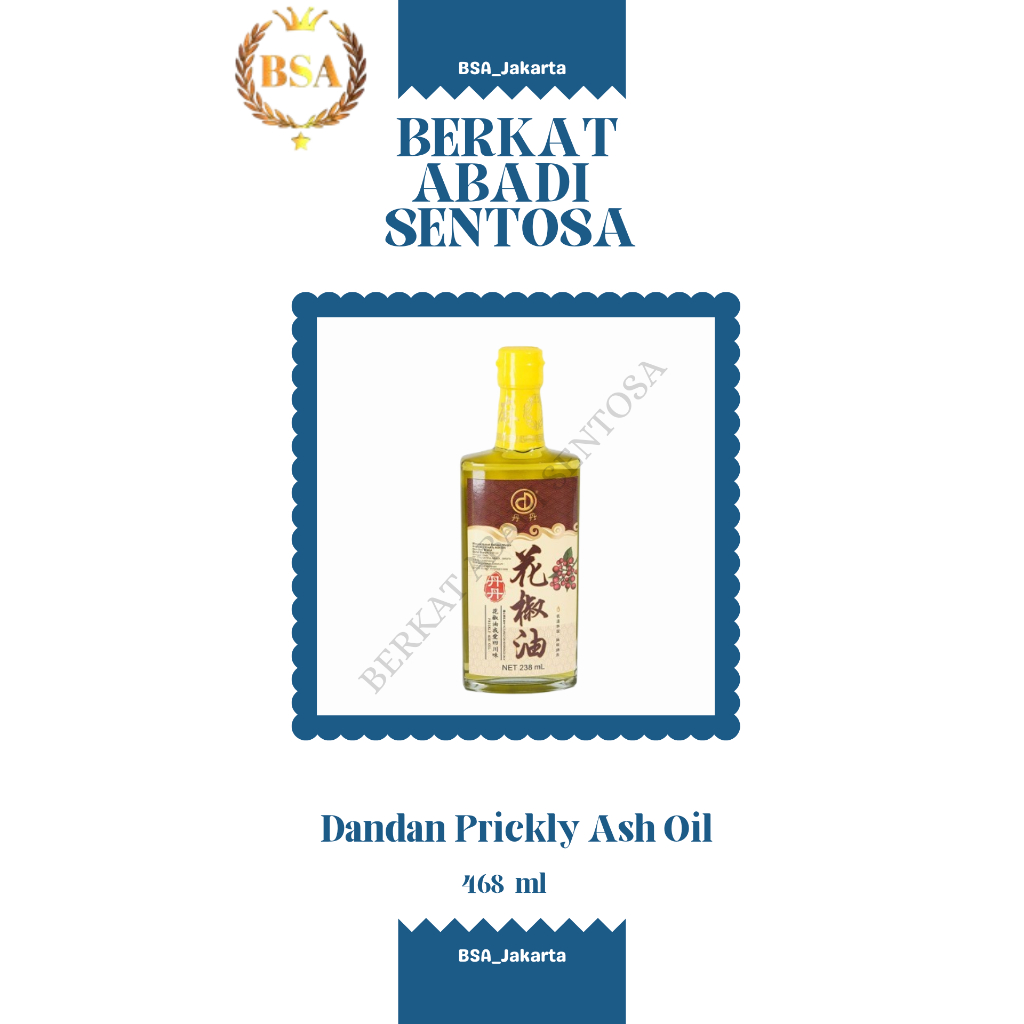

Dandan Prickly Ash Oil (468 ml)