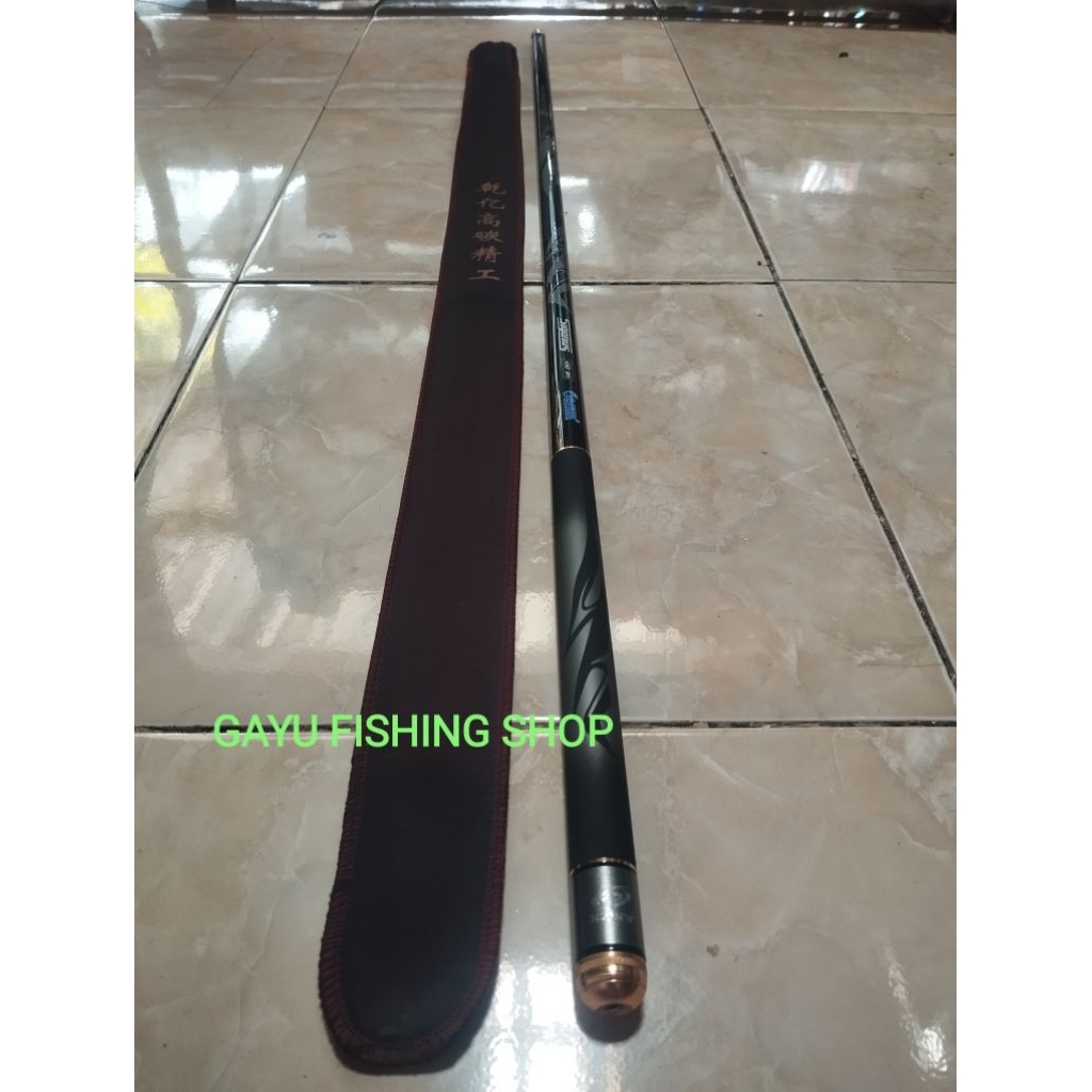 Ogawa Siganus 450&540 Carbon Ringan tegek baronang