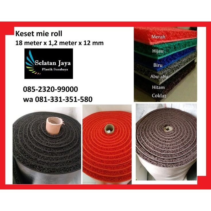 Keset Mie Untuk Lobby / Keset Mie Untuk Kantor / Keset Penyerap Debu / Keset Mie Meteran Untuk Perta