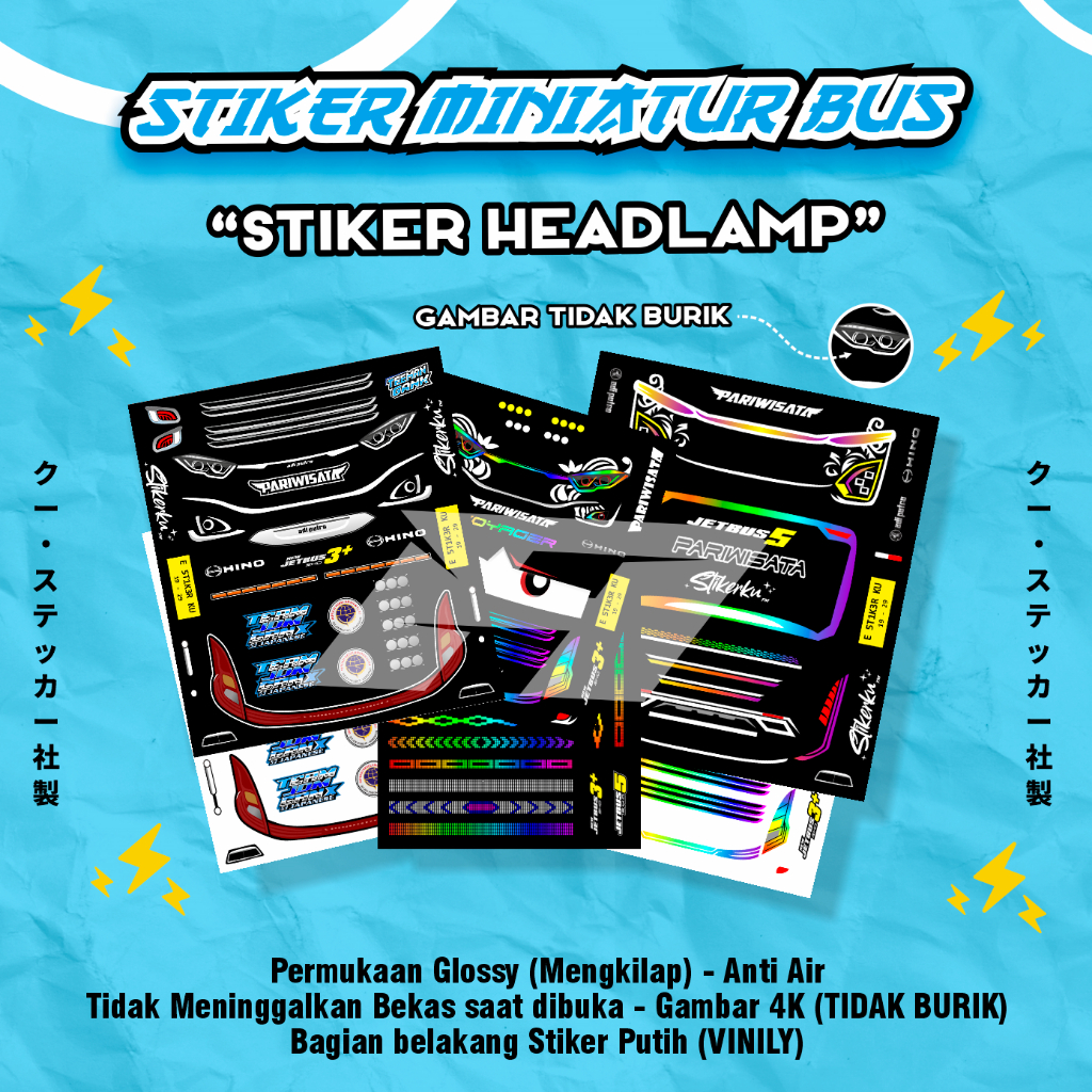 

Stiker Headlamp Miniatur Bus Jb 3 & 5 | Lampu Strobo Dan Kaca Samping
