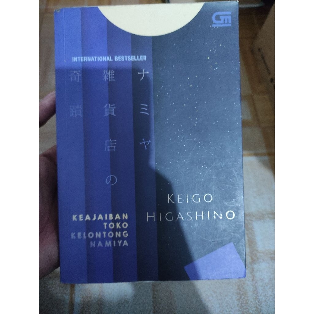 

Buku pesanan