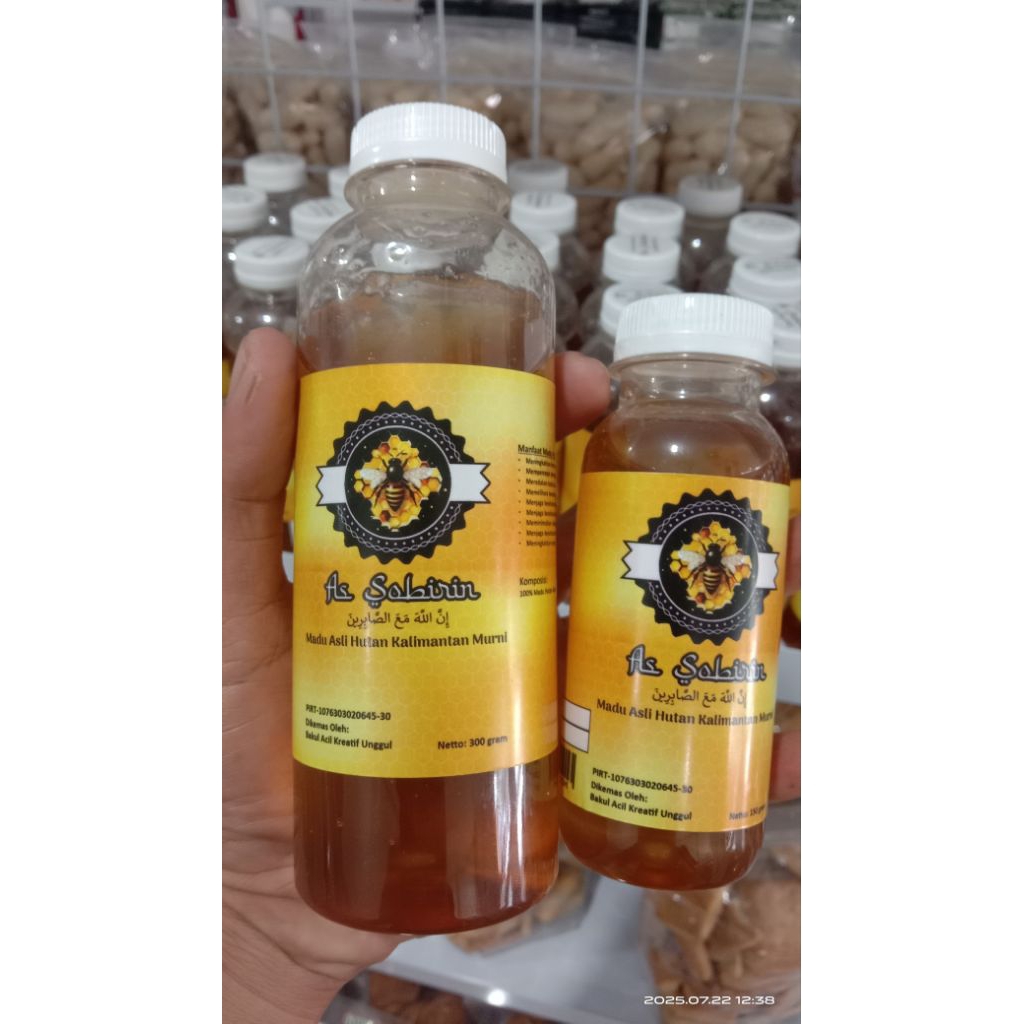 

Madu As-Sobirin. Madu asli Hutan Kalimantan