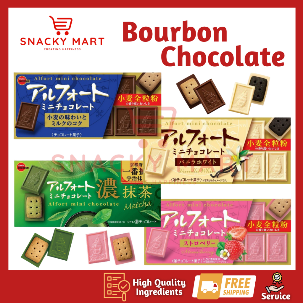 

Bourbon Chocolate Biscuit Alfort Mini Japan / Biskuit Coklat Bourbon Jepang 55g