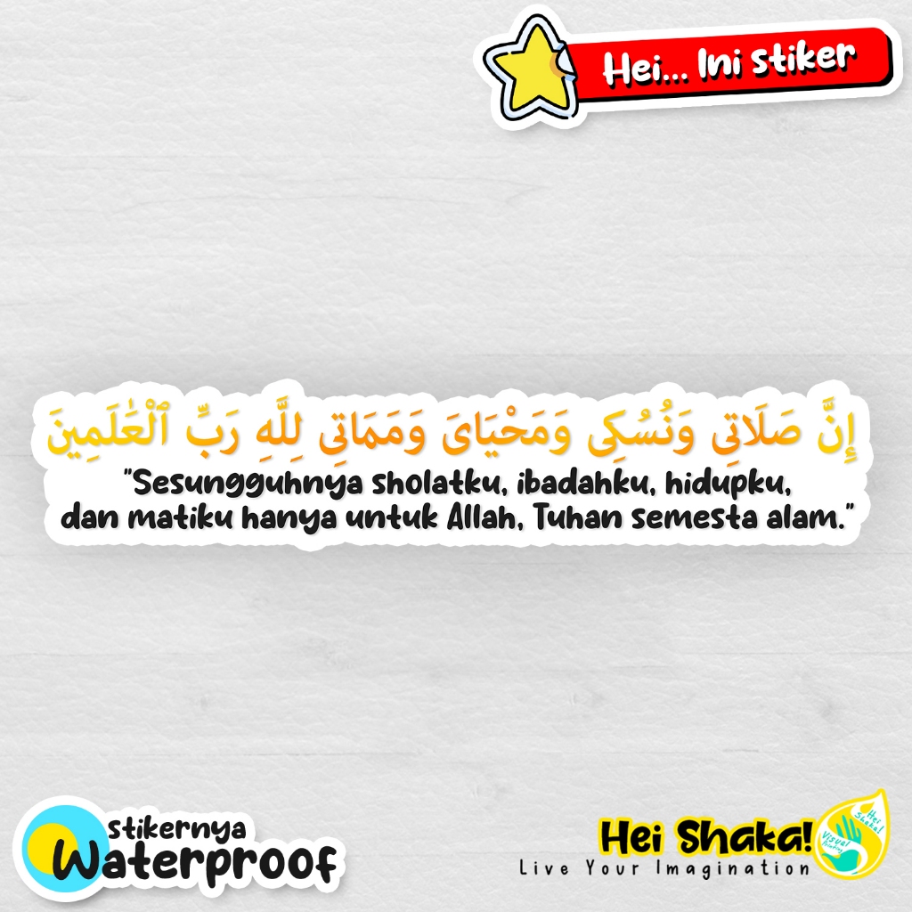 

Stiker Inna sholati wanusuki wamahyaya Sticker Doa Mutiara Islami Muslim Vinyl Bahan Anti Air