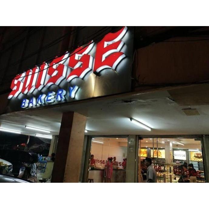 

SUISSE BAKERY Roti Manis Sweet Jadul Sejak 1978 Legendaris Jakarta Roti Kue Manis Cemilan