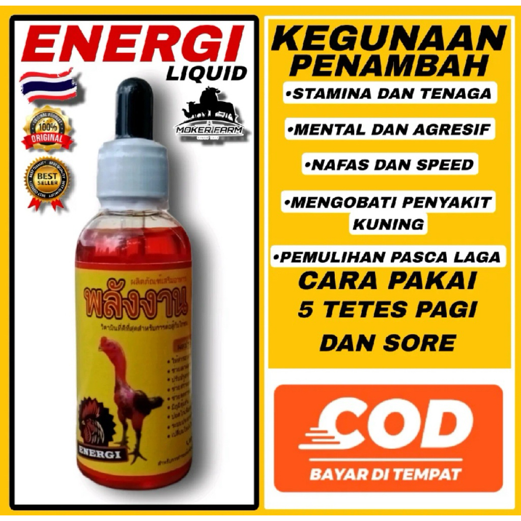 Vitaman ayam laga BOOSTER energi liquid ORIGINAL THAILAND