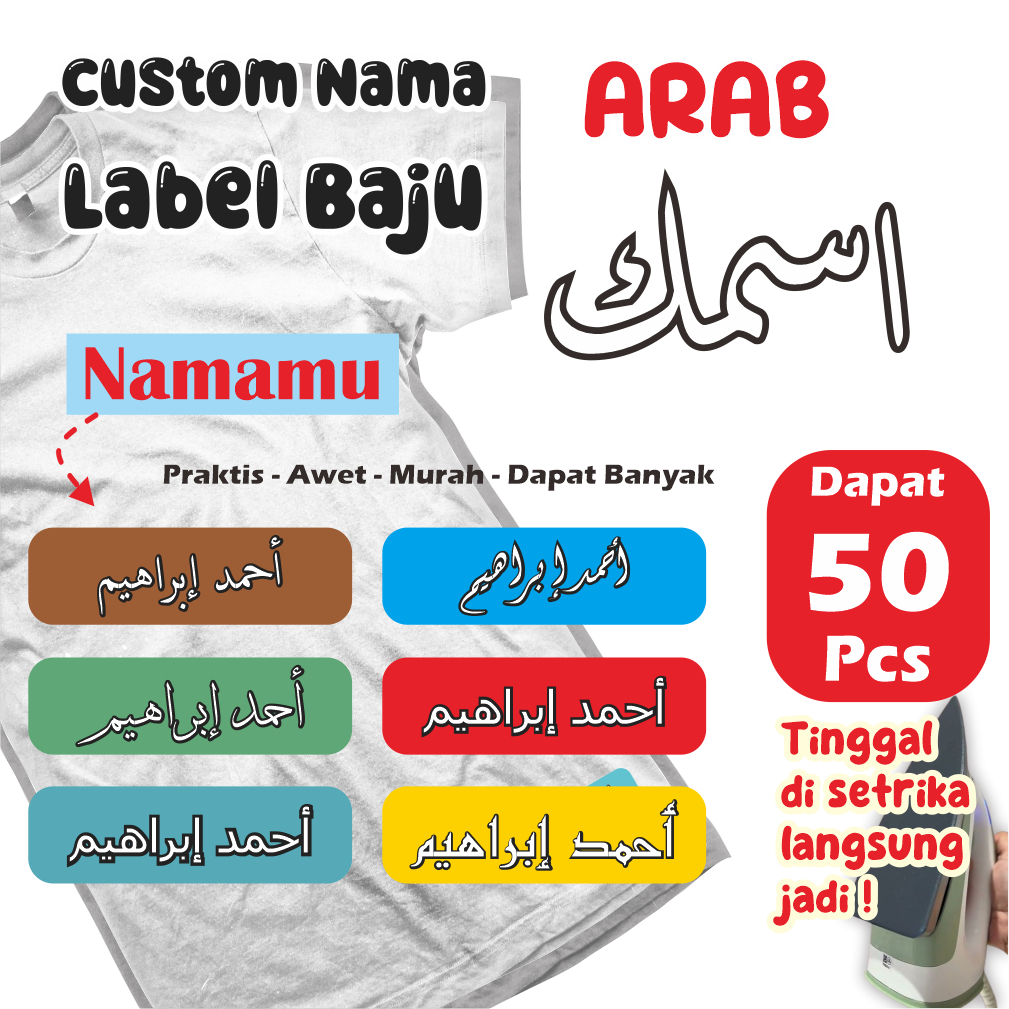 

Label Nama Baju Kain 50PCS Sablon Setrika Sehari Jadi Sticker DTF Stiker Printing Anti Luntur Custom
