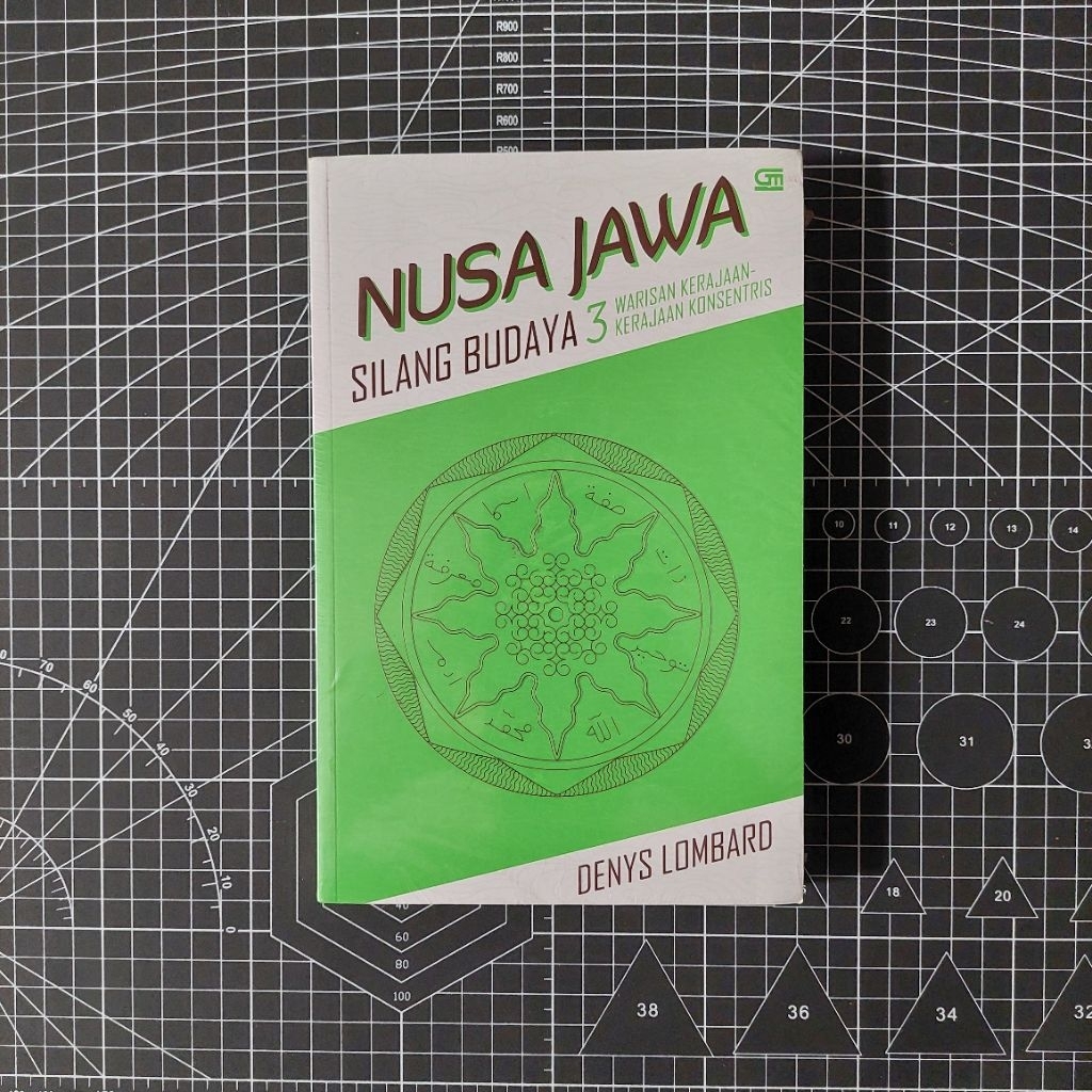 (Original, Segel) Buku Nusa Jawa Silang Budaya 3: Warisan Kerajaan-Kerajaan Konsentris - Denys Lomba
