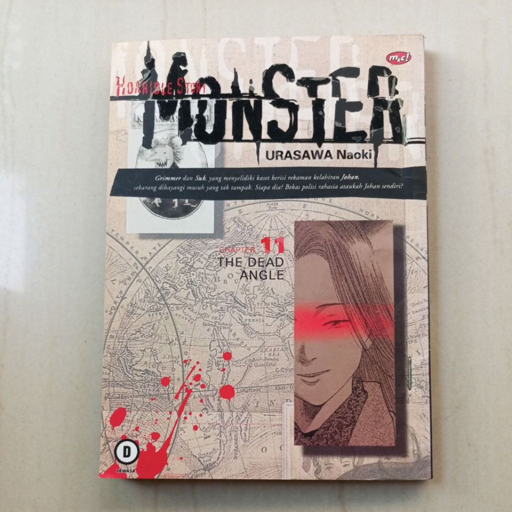 komik monster murah urasawa naoki
