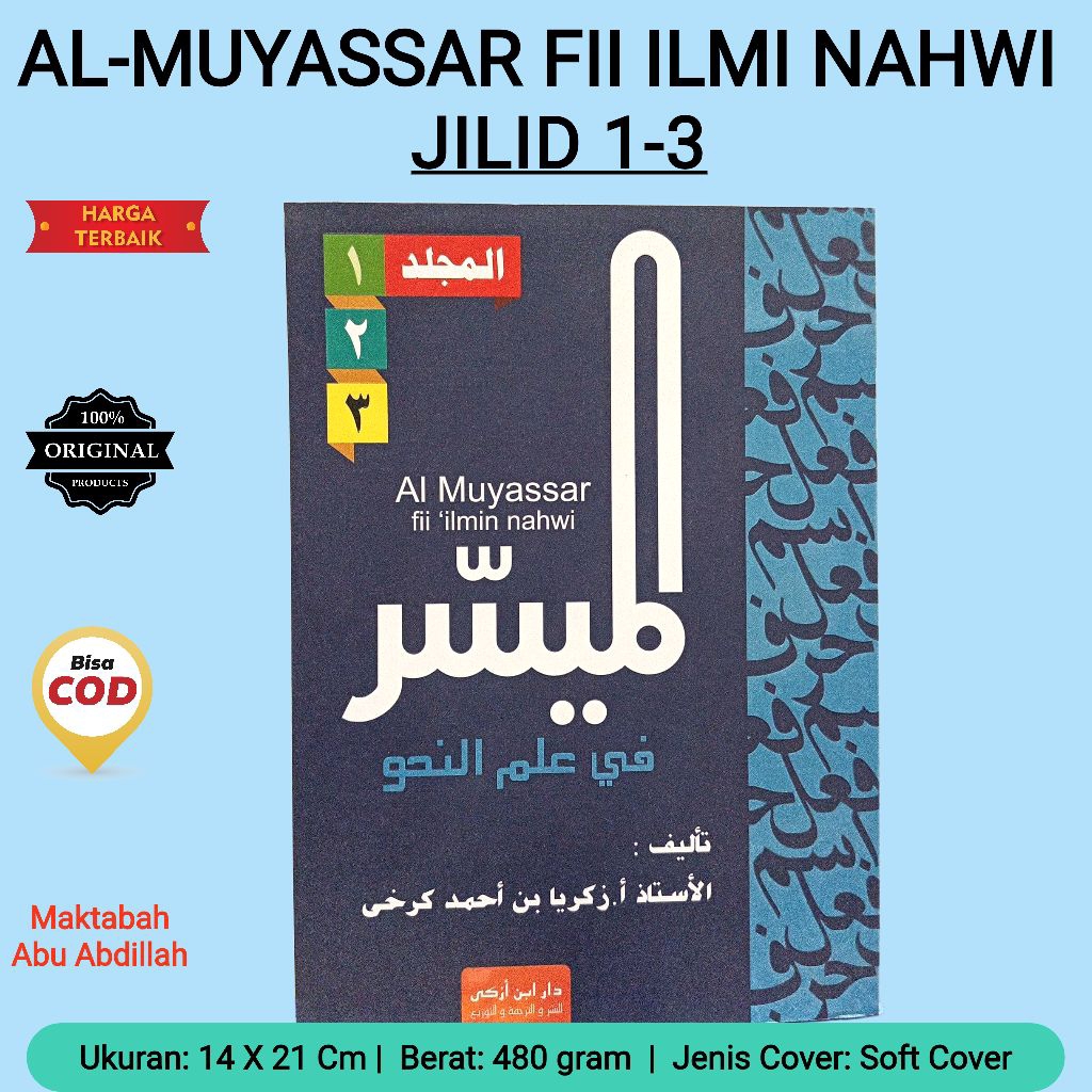 AL-MUYASSAR FII ILMI NAHWI JILID 1-3 / SATU BUKU 3 JILID