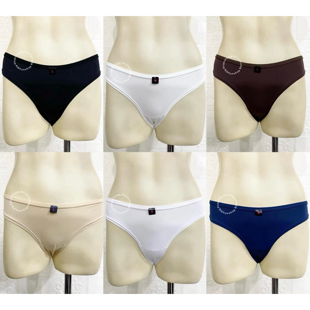 Estair By La senza Original Sexy Thong Size S M L