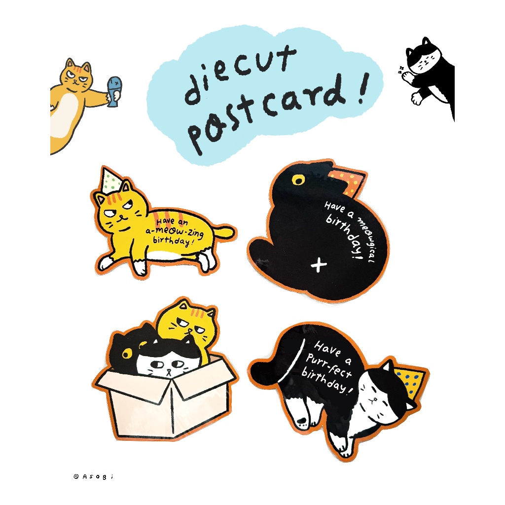 

Asobi - Die Cut Post Card