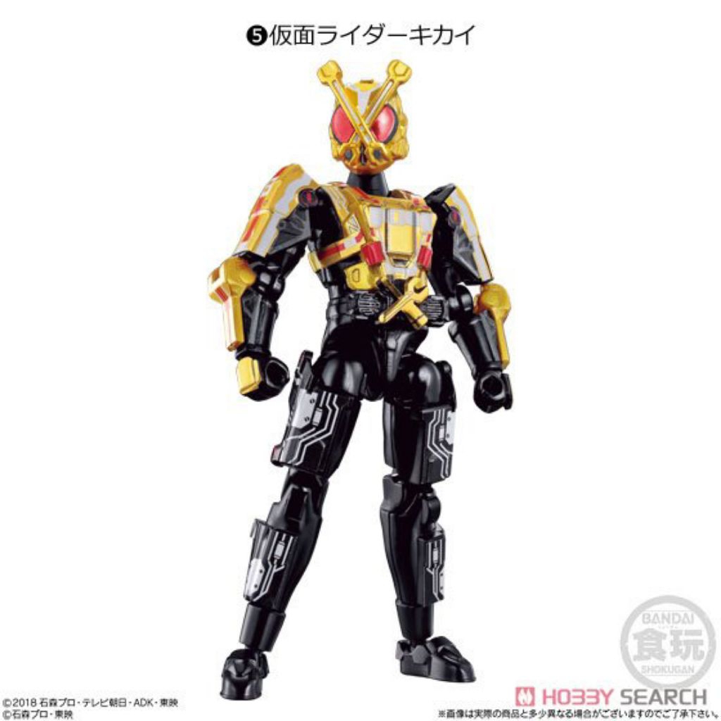SODO KAMEN RIDER KIKAI