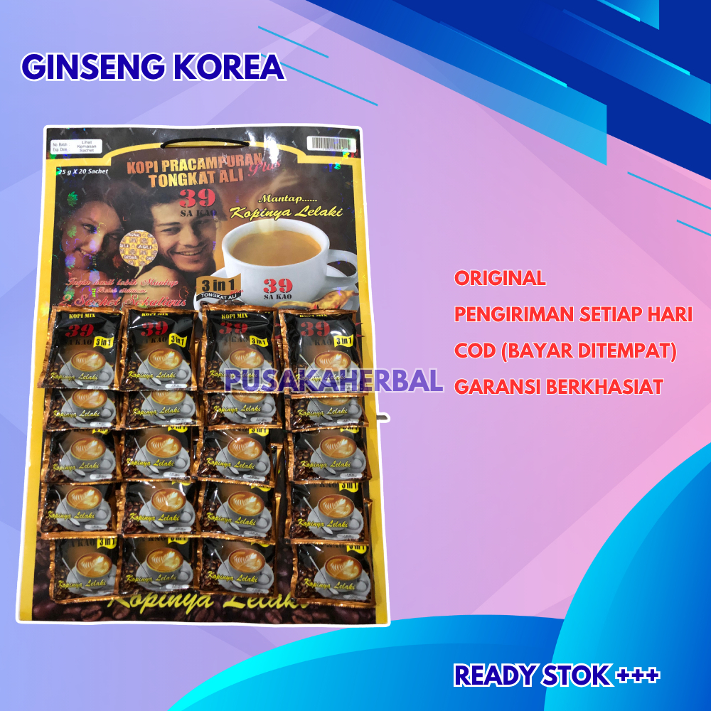 

Kopi 39 Sakao Ginseng Korea Papan 20 Sachet