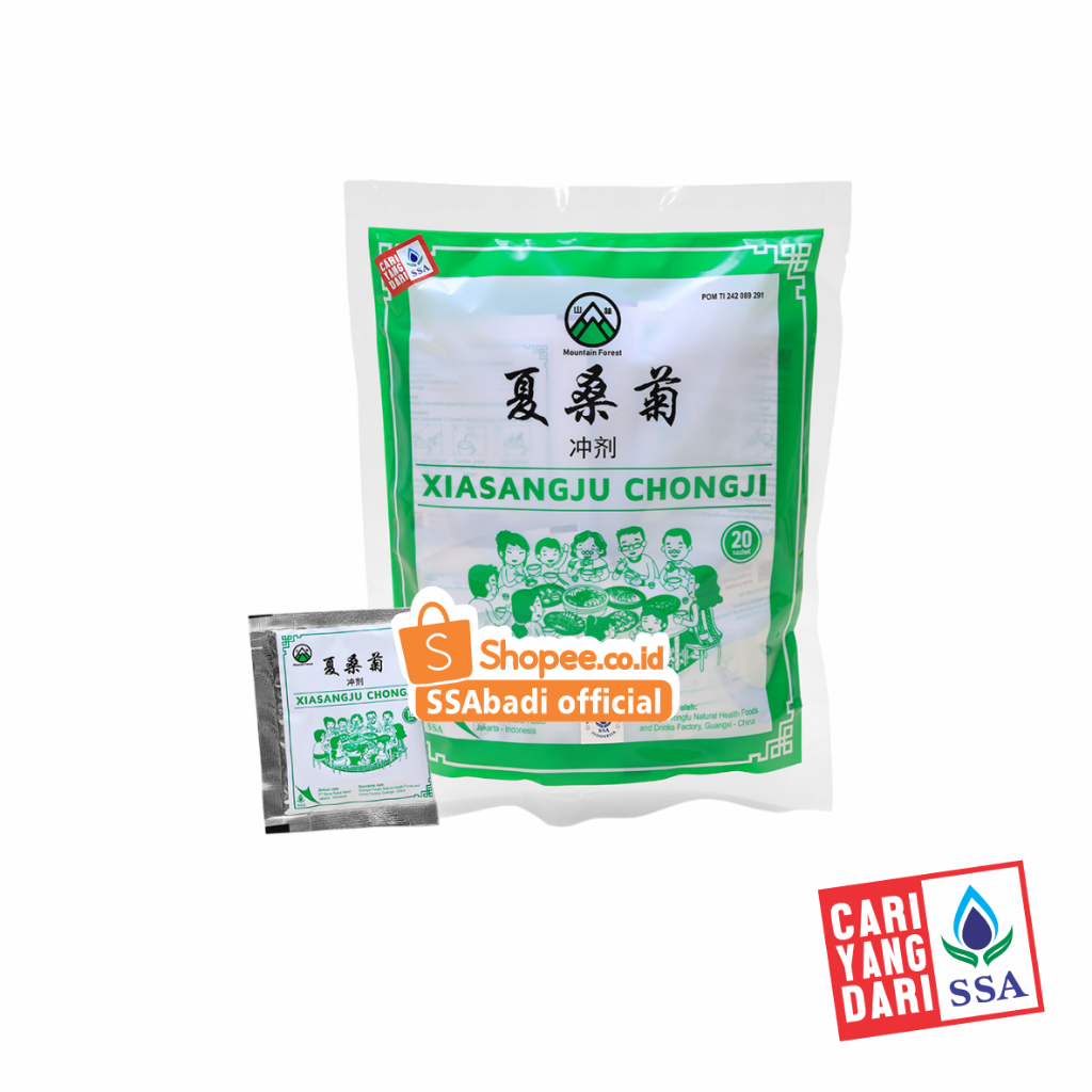 

XIASANGJU CHONGJI 20'S