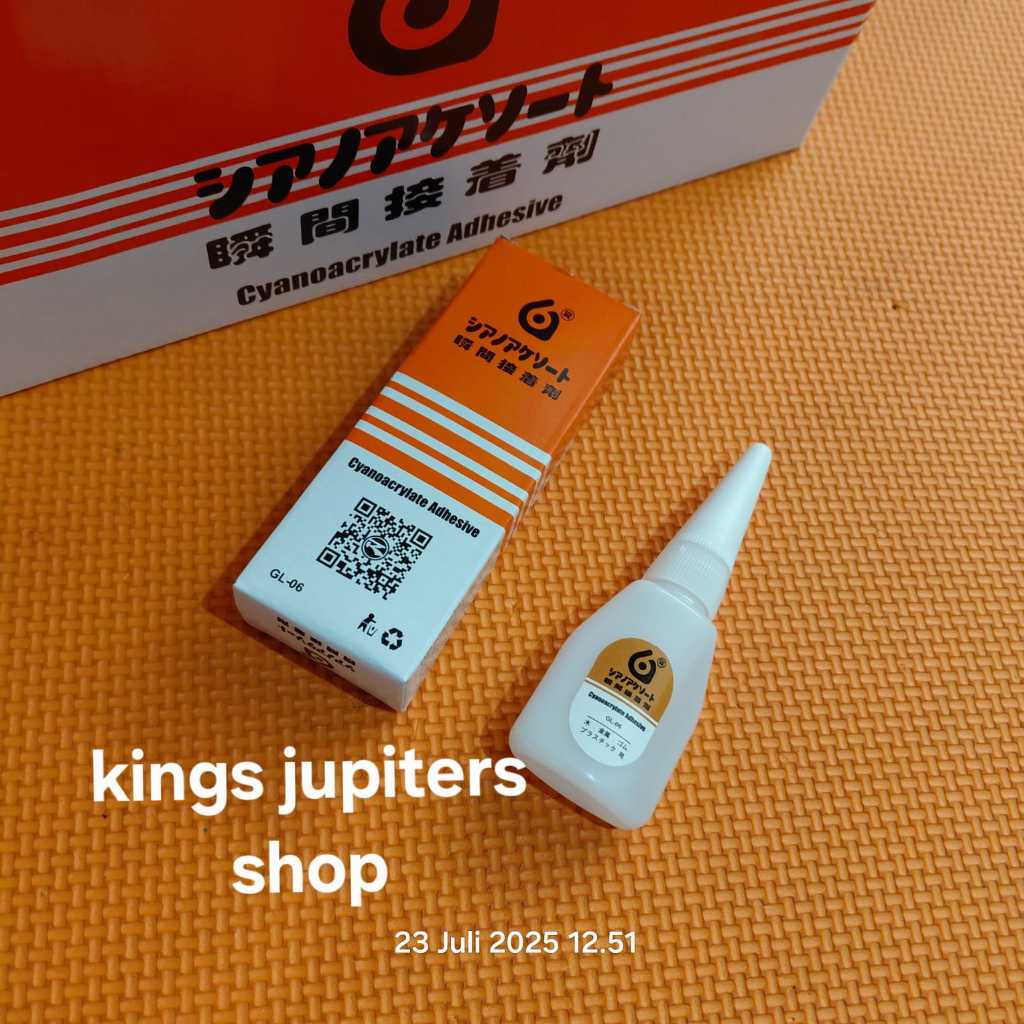 

LEM KOREA power glue