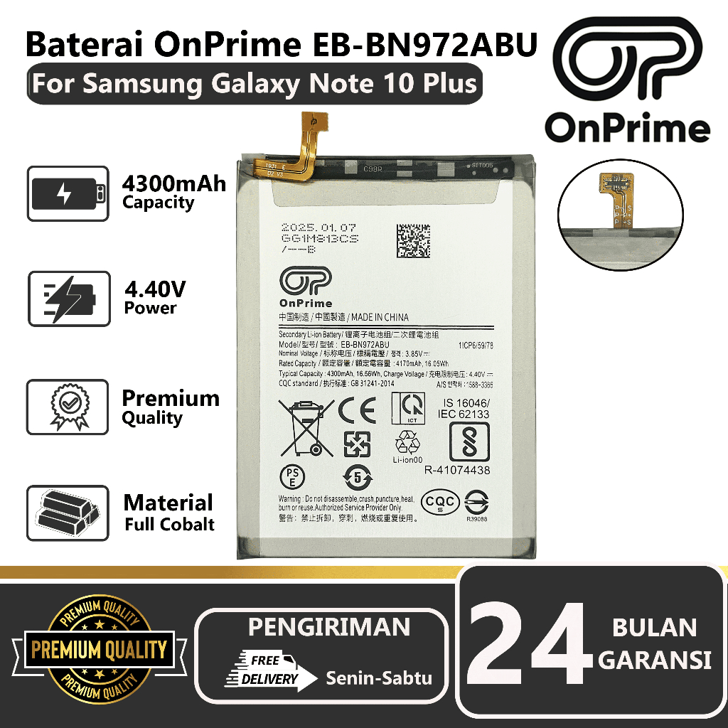 OnPrime Battery Baterai For Samsung Galaxy Note 10 Plus EB-BN972ABU 4300mAh Original  Full Cobalt