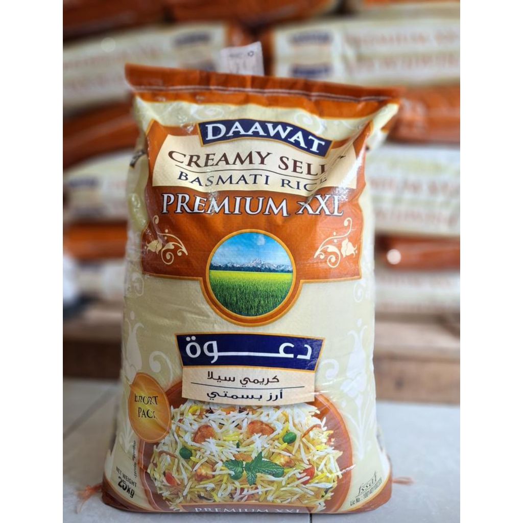 

Beras Basmati White Pearl 1kg / Oleh Oleh Haji Umrah Bandung