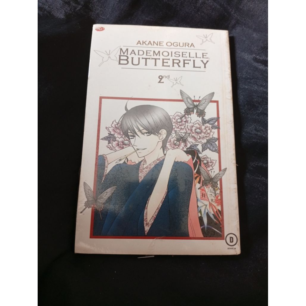 manga komik akane ogura mademoiselle butterfly