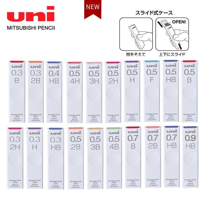 

Uni Mechanical Pencil 0.7mm - Isi Pensil 40pcs