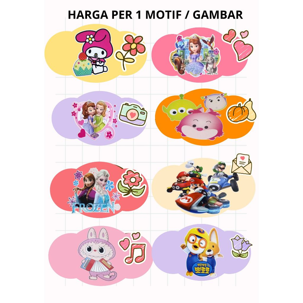 

STIKER KAIN | STIKER BAHAN CELANA & BAJU | STIKER KARAKTER TINGGAL DI SETRIKA