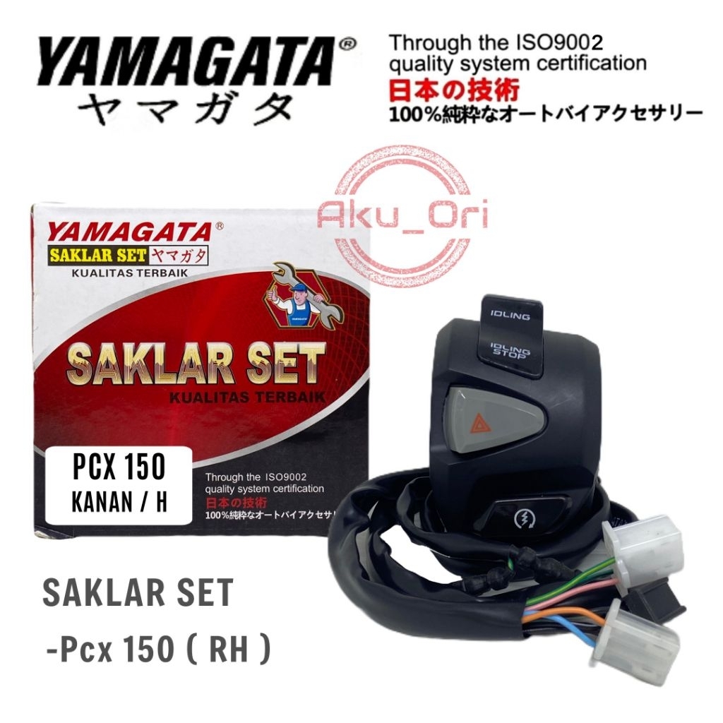 SAKLAR KANAN KIRI PCX 150 YAMAGATA handle switch holder kanan kiri pcx 150
