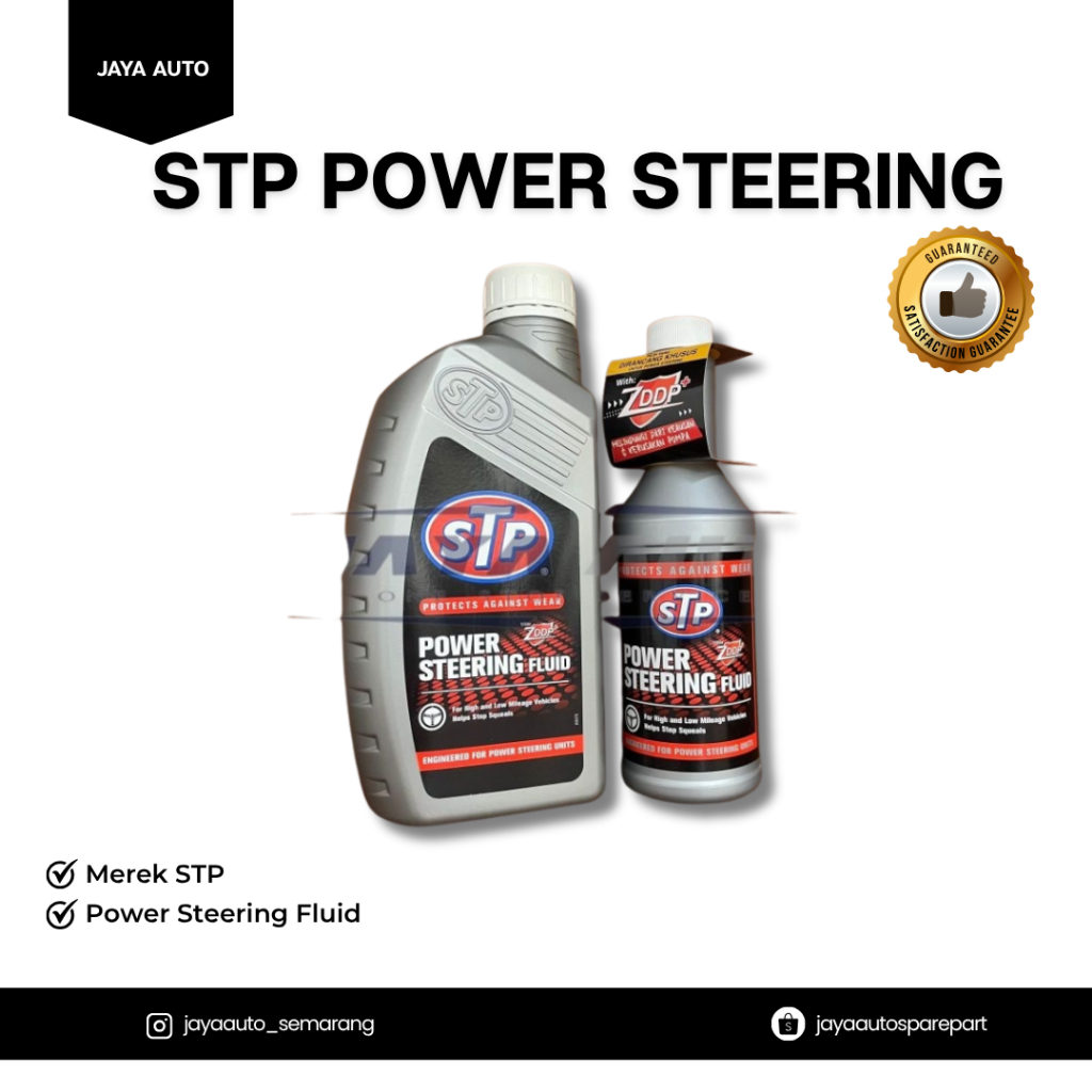 STP Power Steering Fluid 300ml & 1Liter