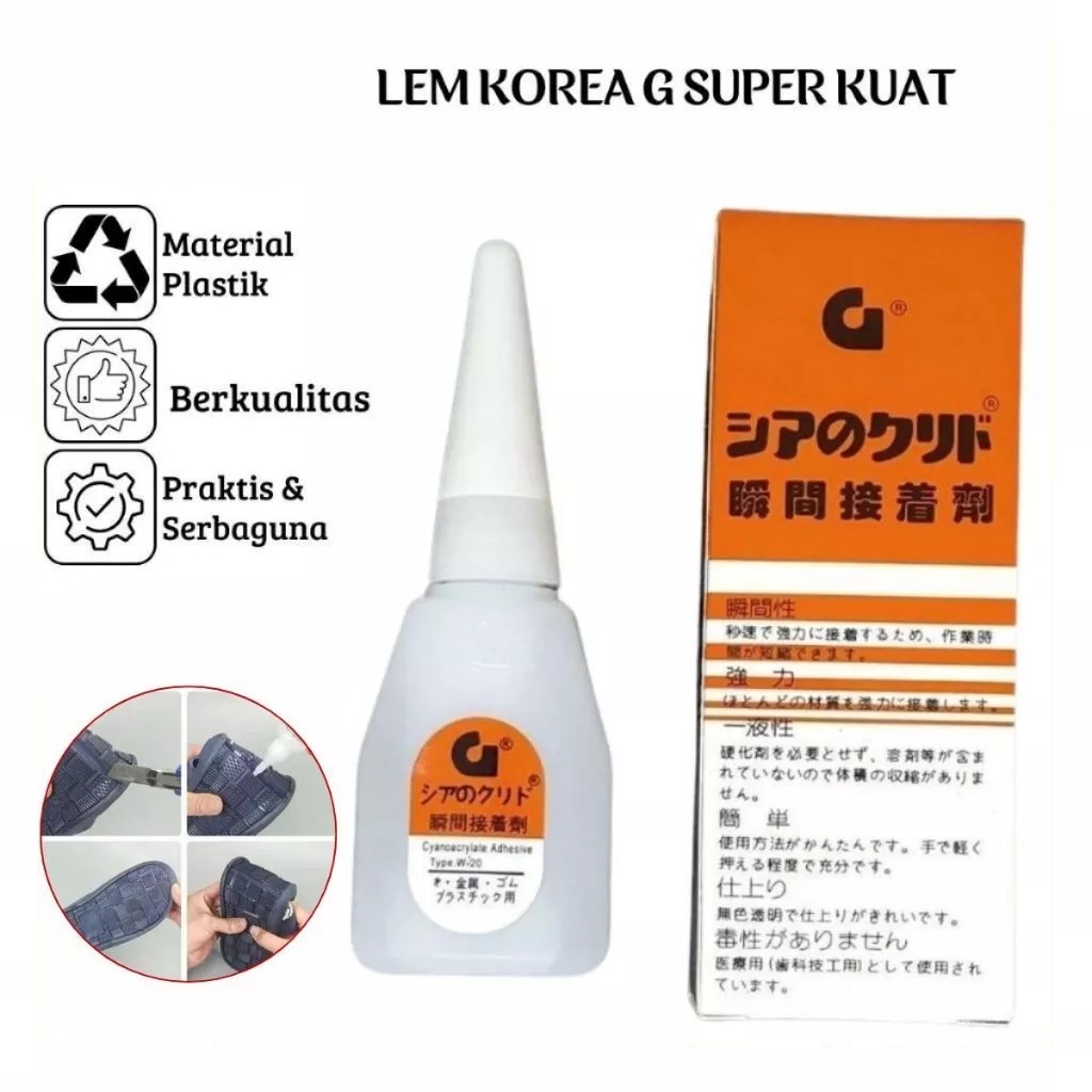 

LEM KOREA G ORIGINAL - LEM BESI KOREA ASLI ori 1Pcs saja