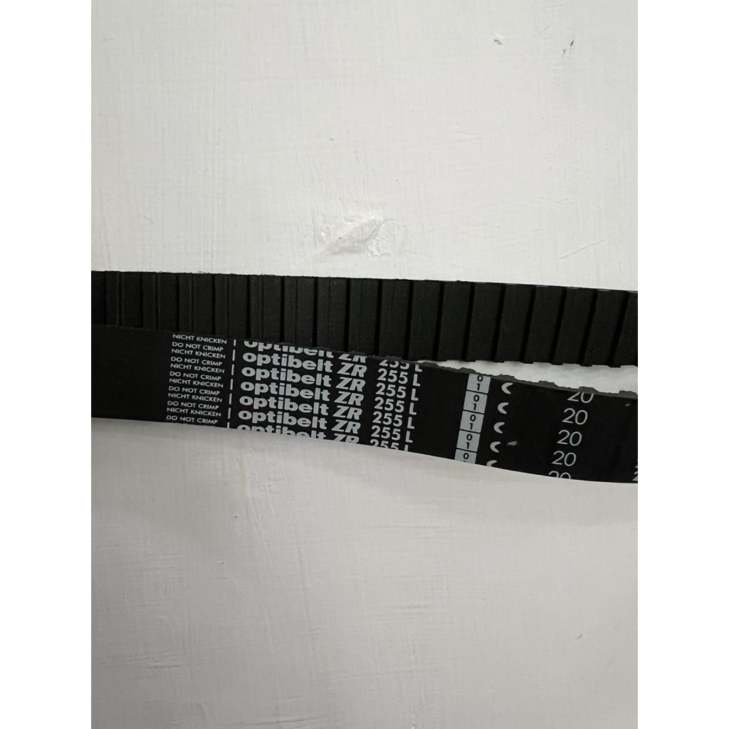 Van Belt Mixer JDS-201 / Belt Mixer Good Friend