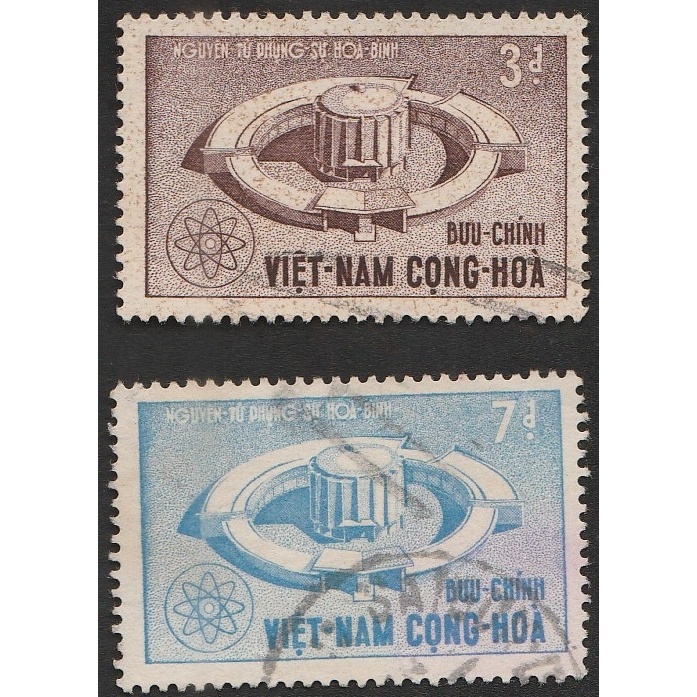 

A 11859 DUA BUAH PRANGKO VIETNAM TEMA BANGUNAN REAKTOR ATOM DENGAN KONDISI SUDAH ADA CAP