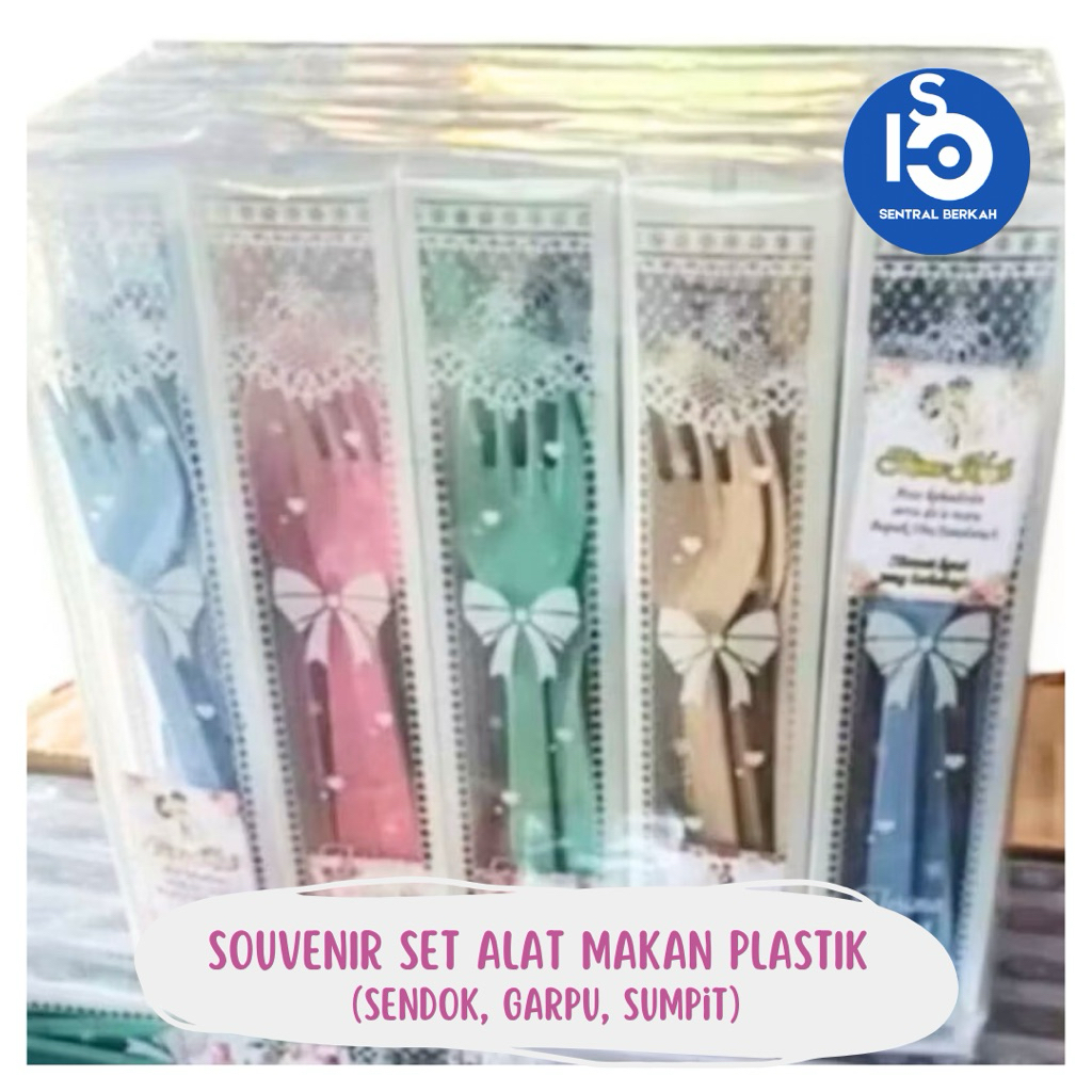 SOUVENIR SENDOK PLASTIK SET | Souvenir pernikahan (sudah dalam mika)