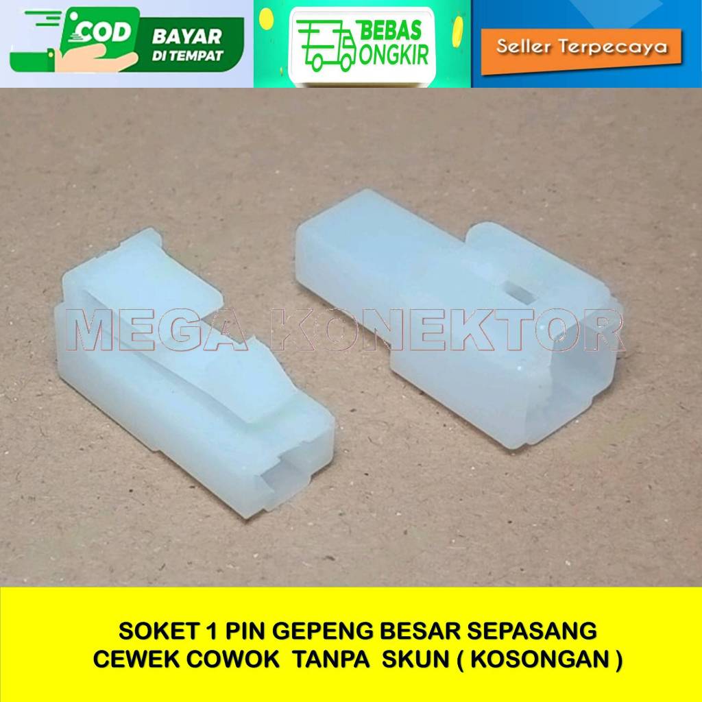 Soket Kabel 1 Pin Besar Buat Motor Mobil Male Kosongan / Soket Kabel /Soket Kabel/ Soket Kabel/Soket