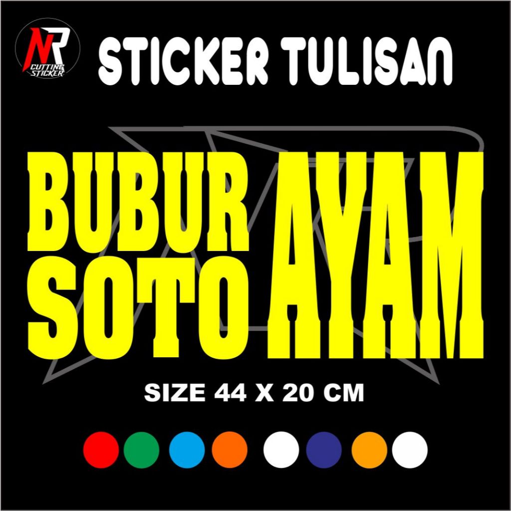 

sticker tulisan bubur ayam soto ayam sticker tulisan untuk nama jualan
