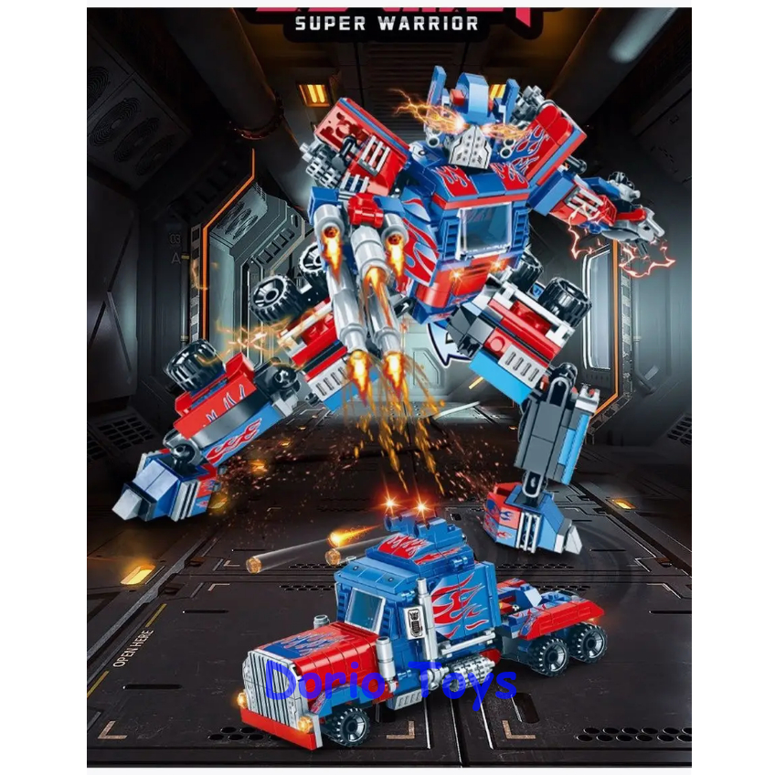 Super Warrior Blocks