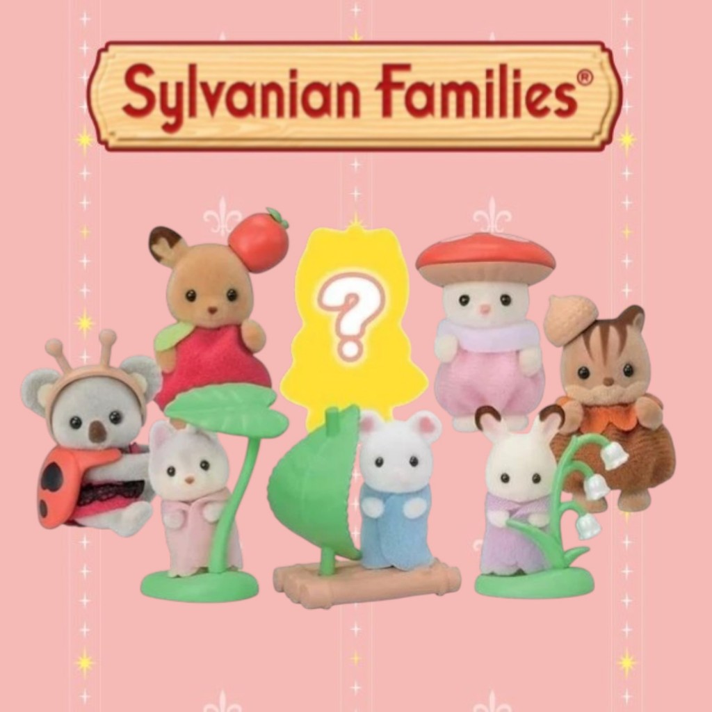 Sylvanian Families Baby Forest Costume Assortment