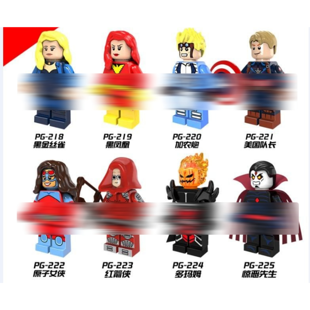 PG8059 Black Canary Dark Phoenix Cannonball Captain America Atomica Deadpool - Mainan Brick