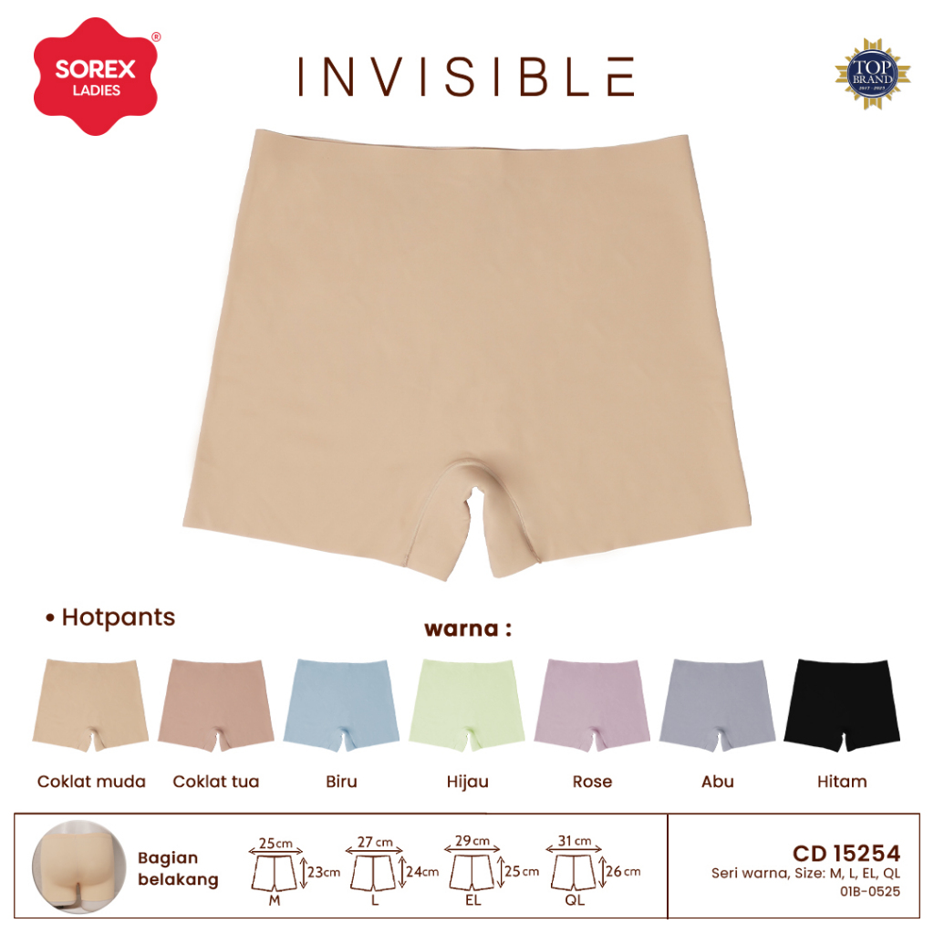Sorex Invisible CD Hotpants Seamless (Cocok Untuk Dalaman Wanita ) CD 15254 ( Warna Random )