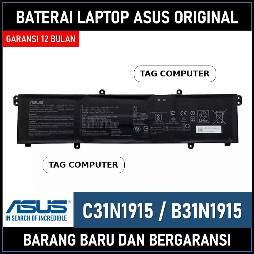 BATERAI LAPTOP ASUS EXPERTBOOK L1 L1400 L1400CDA-EK0355 PX455CE PX455CEAE PX455CEPE PX555CDA B31N191