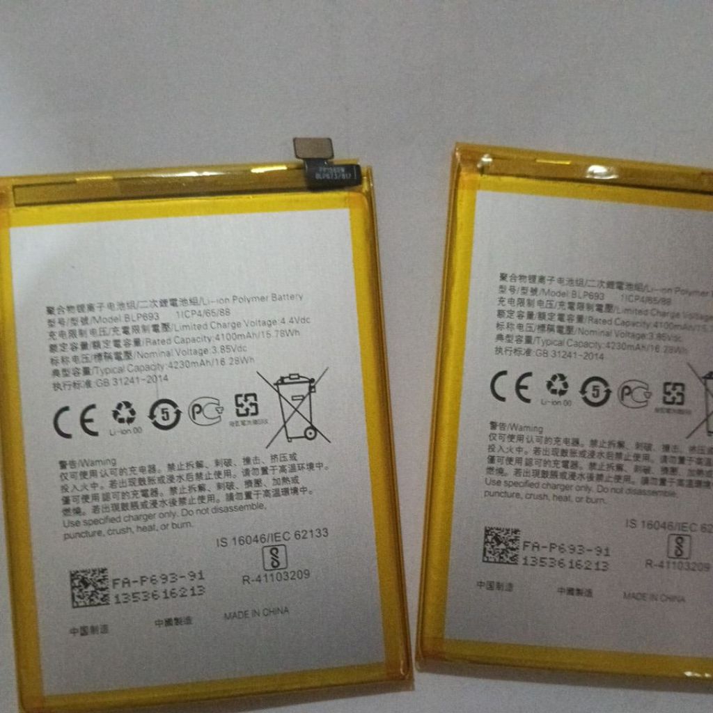 BATERAI REALME 3/C3 BLP-693