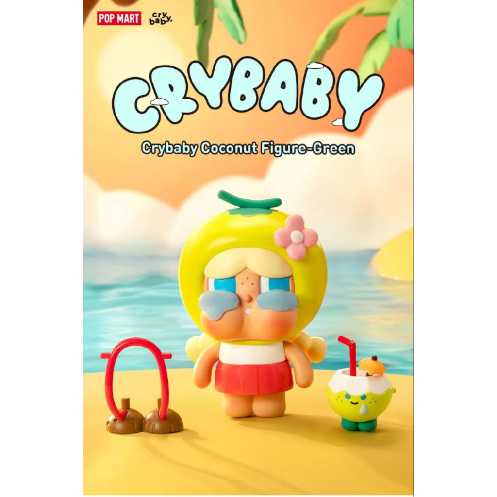 Crybaby Coconut Figure - Green - POP MART