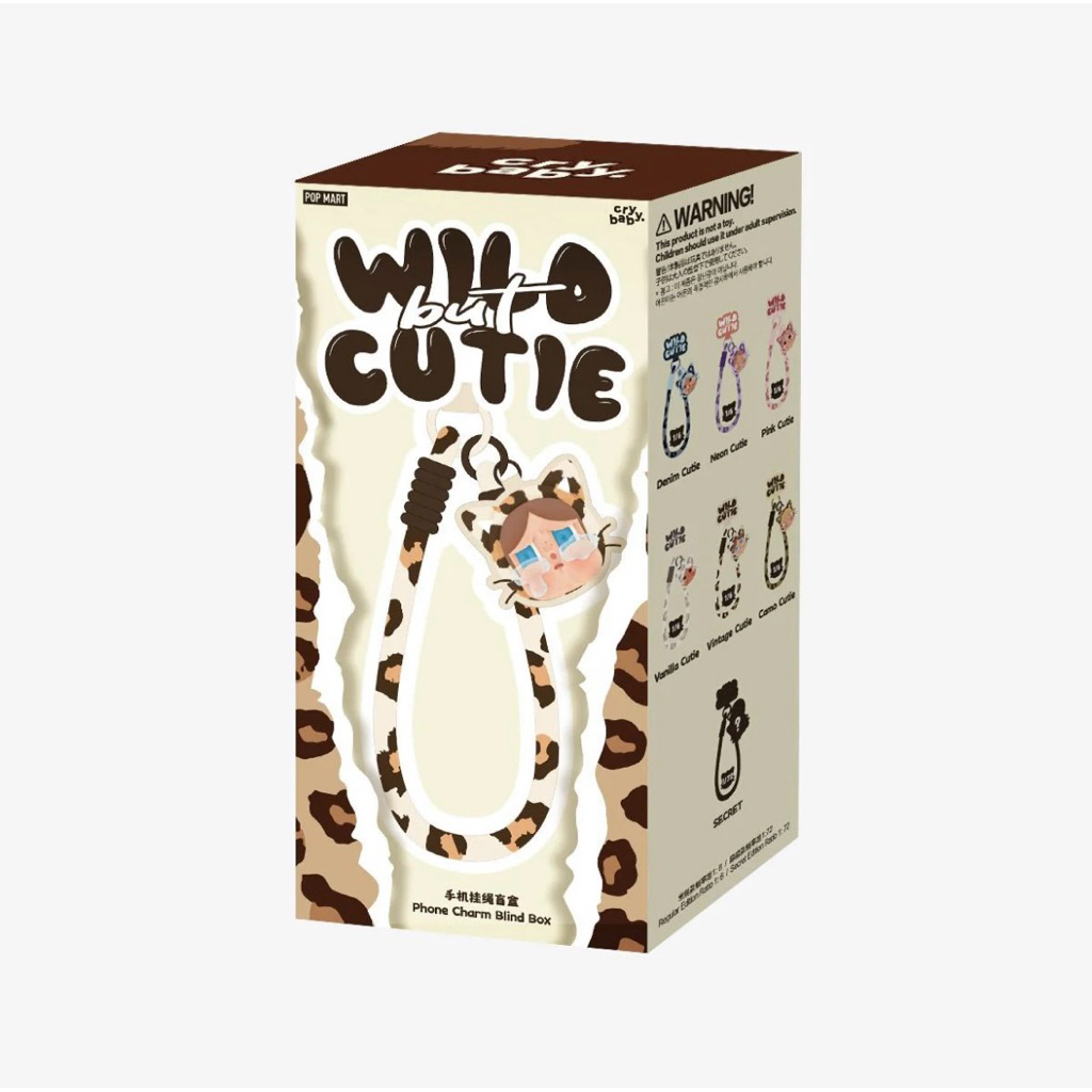 Pop Mart Cry Baby Wild But Cutie WBC Phone Charm Strap