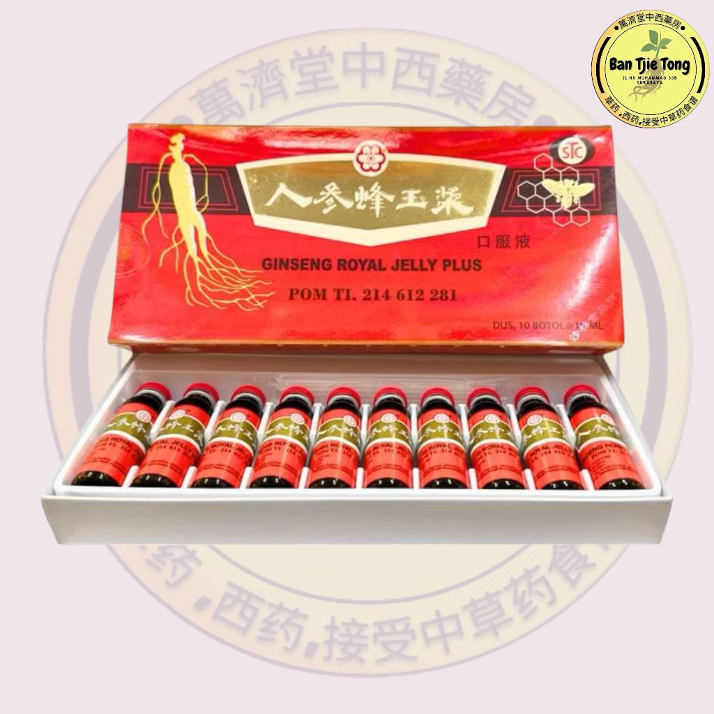 

GINSENG ROYAL JELLY PLUS (MEIFAH) | memelihara kesehatan dan meningkatkan stamina