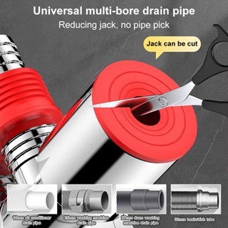 PENUTUP LUBANG PIPA AIR FLOOR DRAIN CABANG MESIN CUCI SINK ANTI BAU SEWER ST