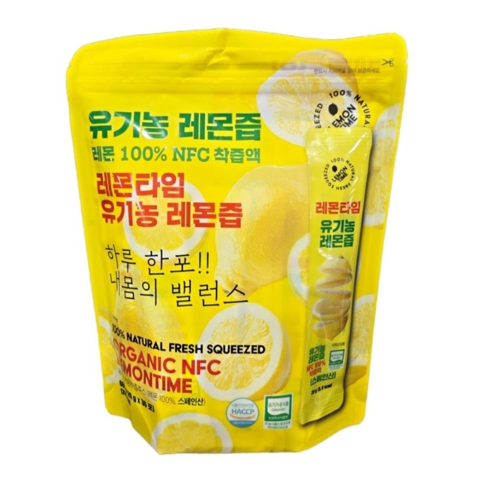 

[10 Sachet] Organic NFC Lemontime Jus Lemon Organik Korea
