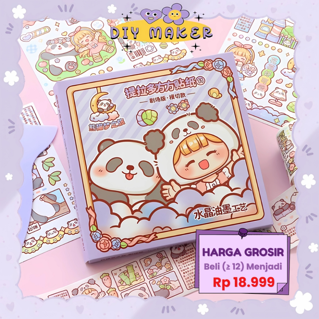 

DM Stiker 1 Pack Isi 10 Lembar Besar Dekor Buku Diary Jurnal Buku Catatan Sticker DIY Stiker TLD143